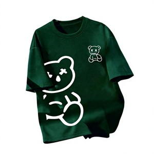 T-shirt imprimé pour homme Social Introvert, col roulé, manches courtes, formel, 100 % coton, jersey tricoté, coupe classique - Product Image 6