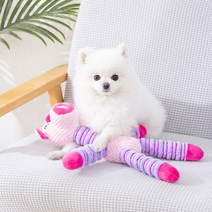 Jouets <span class=keywords><strong>pour</strong></span> chiens en peluche mignons et durables, jouets interactifs en peluche <span class=keywords><strong>pour</strong></span> chiens de petite et moyenne taille, jouet à mâcher en peluche <span class=keywords><strong>pour</strong></span> animaux de compagnie, dessin animé - Product Image 1