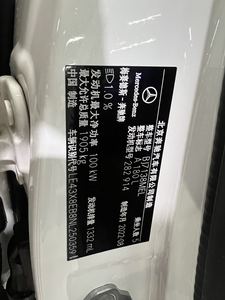 Acceptons les commandes personnalisées – <span class=keywords><strong>Mercedes</strong></span>-Benz <span class=keywords><strong>Classe</strong></span> A Facelift 180L Berline Sport <span class=keywords><strong>2022</strong></span>, Conduite à Gauche, Émissions Euro VI, 10 000 km, Freins à Disque Avant/Arrière - Product Image 6