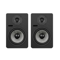 Enceinte de Studio Professionnelle Amplifiée de 6 Pouces pour Monitoring et Enregistrement