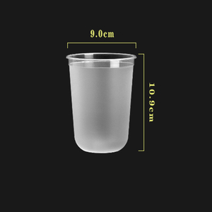 Bubble Tea Cup Met Logo U Vorm Matte Aangepaste Clear Top Oem Muur Stijl Verpakking Thee Afmetingen Stuks Kleur Feature hub - Product Image 2