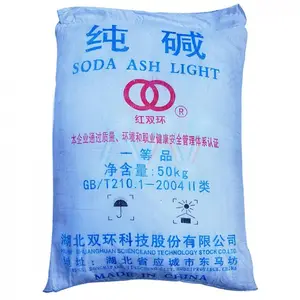 ソーダアッシュ紙製造用ソーダアッシュ植物ソーダアッシュライト価格