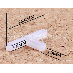 Cross Shaped <b>Plastic</b> <b>Tile</b> Positioner 4mm 2.4mm 5.5mm 21.5mm Semi Fixed Mold For Tiling Installation - Product Image 4