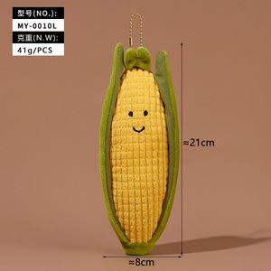 Portachiavi Artigianale in Morbida Lana Feltrata con Design Anime, Simpatici Ciondoli a Forma di Verdura e Frutta: Ciliegia, <span class=keywords><strong>Fragola</strong></span>, Patata, Avocado, Zucca, Mais - Product Image 5