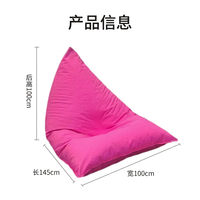 Canapé de loisirs d'extérieur, pouf, chaise longue de plage, imperméable, protection solaire, pour cour, balcon, plage, tatami, portable, en tissu Oxford