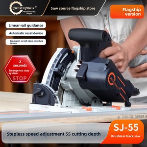 Scie circulaire électrique sans balais industrielle SJ-55, scie <span class=keywords><strong>à</strong></span> ruban sans poussière, portable, pour le bricolage, coupe du <span class=keywords><strong>bois</strong></span>/plaques de plâtre, coupe maximale de 60 mm - Product Image 6