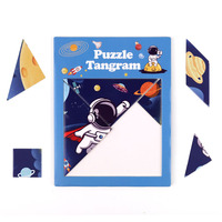 Puzzle sur le thème de l'espace, 7 pièces, planches de puzzle double face, Tangram, pour filles et garçons de plus de 3 ans, jouets Montessori