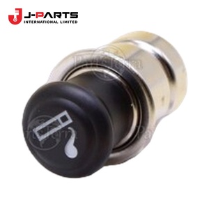 ชุดปุ่มและชิ้นส่วนประกอบ, ที่จุดบุหรี่สำหรับโตโยต้า HIACE RZH113 1989-2004 - Product Image 1