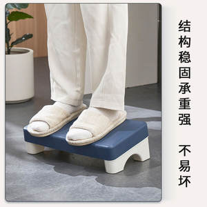 Repose-pieds pour toilettes 36,7x20,5x12,5cm en plastique bleu et blanc, équipement de sécurité pour salle de bain - Product Image 3