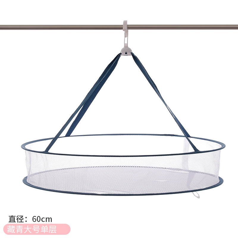 Banda circular de una sola capa Wise Blue, diámetro 61 cm