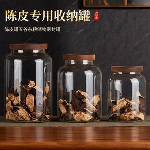 Bouteille en verre avec couvercle en bois, récipient de stockage hermétique de qualité alimentaire pour thé, herbes médicinales, écorce de mandarine séchée, taille M - Product Image 2