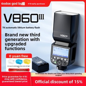 Flash <span class=keywords><strong>Godox</strong></span> <span class=keywords><strong>V860III</strong></span> de Tercera/Segunda Generación para Fotografía con Cámara SLR, Compatible con Batería de Litio Externa, Flash Superior de Alta Velocidad - Product Image 5