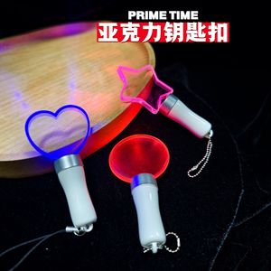 Mini <b>Light</b> Up Hand <b>Light</b> Acrylic Keychain <b>Star</b> Heart Shape Party Festival Cheer Birthday Glow Stick With Chain - Product Image 3