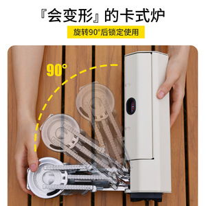 Cocina portátil plegable <span class=keywords><strong>para</strong></span> acampar al aire libre, cocina de picnic, caja de almacenamiento plegable, estufa integrada <span class=keywords><strong>para</strong></span> viajes en coche - Product Image 5