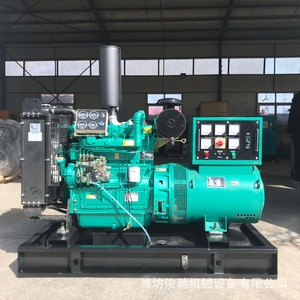 Weifang Diesel Generator <b>Set</b> 50Kw 400V 50Hz Digital Module For Livestock <b>Farms</b> - Product Image 1
