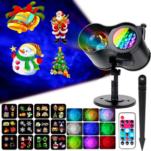 Twin-Tube Snowflake Light <b>Projector</b> Multicolor Outdoor Indoor Party Holiday Decoration With Remote Control - Product Image 3