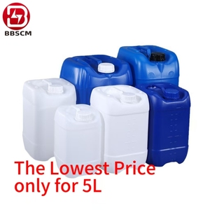 Bidon en plastique HDPE vide de 5L, 10L, <span class=keywords><strong>15L</strong></span>, 20L, 25L, 30L, pour emballage de 25kg de produits chimiques liquides, avec couvercle à vis, fût, seau, baril - Product Image 1