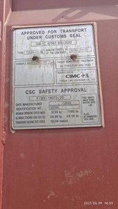 Bán buôn <span class=keywords><strong>container</strong></span> biển mới & đã qua sử dụng, cỡ lớn <span class=keywords><strong>20</strong></span> feet, 40 feet, 40HC, <span class=keywords><strong>container</strong></span> thép khô 40 feet - Product Image 3