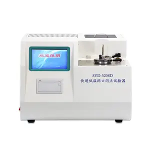 CHINCAN SYD-5208D快速低温闭杯闪点测试仪符合ISO 1523 ISO 3679