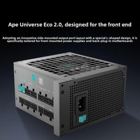 Alimentation électrique Deepcool Pr650g 650w Ape Universe à branchement frontal, certifiée Or, entièrement modulaire, alimentation ATX3.1