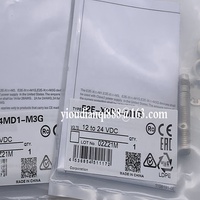 En stock Nouveau capteur de proximité E2A-M12LN08-M1-B1/B2/B3/C1/C2/C3 Fiable Vendeur d'or Garantie d'un an