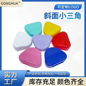 Boîte à prothèses dentaires triangulaire inclinée Gonghua, 560 pièces, portable, pour aligneurs, en plastique blanc et bleu foncé, pour soins dentaires - Product Image 5