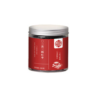 OEM Zoete Drievoudig Gestoomde Jujube 180g Premium Gesneden Rode Dadel Snack Bloedgezondheid 100% Natuurlijk Gedroogd Fruit Wellness Ternavia Klaar