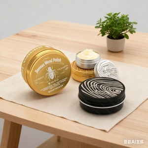Lightweight Aluminum Body Cream Tin Jar Cosmetic Tin Travel Size Body Butter Jar with Screw Cap - Product Image 2