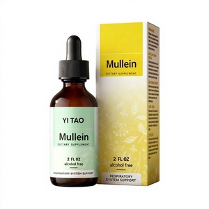 อาหารเสริมสมุนไพร mullein และวิตามินลดลงผลิตตามธรรมชาติสำหรับการดูแลระบบทางเดินหายใจประจำวันและการสนับสนุนภูมิคุ้มกันผลิตฉลากส่วนตัว - Product Image 1