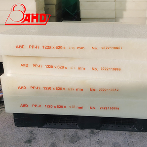 3mm 5mm 12mm 15mm 30mm Polypropylene Copolymer 100% nguyên liệu Trắng/Xám PP tấm nhựa - Product Image 1