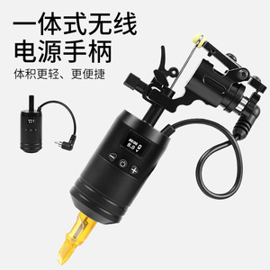 Máquina de tatuaje inalámbrica Yuanyun con mango de alimentación integrado, motor de batería de 4-12V, universal para maquillaje permanente - Product Image 2