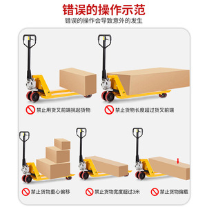 Apilador hidráulico manual para remolques, elevador hidráulico manual para camiones, elevador hidráulico pequeño para coches - Product Image 4