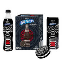 Edition limitée pour Oreo Noir et Rouge Biscuits Sandwich 97g avec Crème Sucrée Chocolat Saveurs de Fromage Texture Croustillante