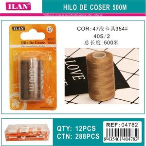 Hilo de Coser Ilan 500M 40S/2 Color Caqui Claro para Manualidades y Costura - Product Image 3