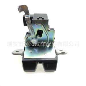 Bloc de verrouillage de coffre 81230-B4010 pour Nissan, pièce de rechange et de réparation Sy-071 - Product Image 1