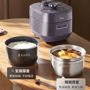 Olla a Presión Eléctrica Midea de 5L con Doble Recipiente Interior, Multifuncional, con Programación y Operación de un Solo Toque - Product Image 4