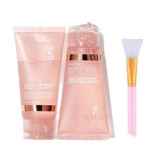 Collagen Facial Moisturizing Brighten Hydrating <b>Smooth</b> Face Firming Skin Care Mask With <b>Brush</b> Wrapping Peel Off - Product Image 2