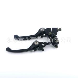 Foldable Clutch and <b>Brake</b> Lever Modified Handlebars for ATVs Perfect Fit for <b>Motorcycles</b> and Motocross Bikes - Product Image 5