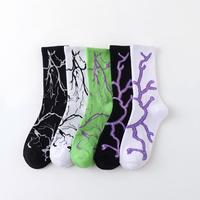 Chaussettes de sport athlétiques personnalisées avec logo jacquard, en coton peigné respirant, avec coussinets de compression, pour hommes, vente en gros