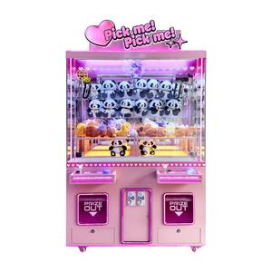 ตู้คีบตุ๊กตาหยอดเหรียญขนาดใหญ่ เกมคีบของรางวัล ตู้คีบของเล่นขนาดใหญ่ สีสันปรับแต่งได้ เกมสำหรับ 2 ผู้เล่น เหมาะสำหรับศูนย์เกม - Product Image 1