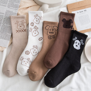 Winter Earth Knit Cotton <strong>Socks</strong> With Thick <strong>Socks</strong> Trend Cartoon <strong>Woollen</strong> Hosiery Couples <strong>Socks</strong> - Product Image 1