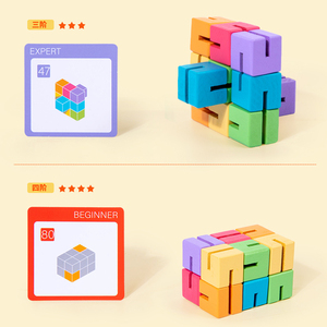Jeu de construction en bois 3D pour enfants, pour développer la logique et la perception spatiale, jouet éducatif - Product Image 3