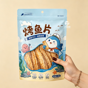 Custom Seafood <b>Packaging</b> <b>Bags</b> for Dried Fish and Grilled Shrimp with Window - Product Image 3