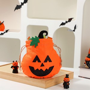 Bolsa de Calabaza y Accesorios de Fantasma para Dulces, Decoraciones para Fiestas de Halloween - Product Image 3