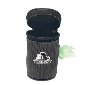 Distributeur de sacs à déjections pour animaux XINHUANZHI, conteneur portable pour déchets de chien, couleur unie, grande capacité, pour fournitures pour animaux de compagnie - Product Image 1