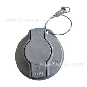 Dongfeng Fuel <b>Cap</b> Lock 1103010-T1502 Black Plastic With <b>Key</b> For T5Q T15 Tank <b>Cover</b> - Product Image 3