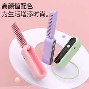 Peine para Cabello Portátil con Iones Negativos, <span class=keywords><strong>Carga</strong></span> Inalámbrica, Nuevo, Alisa el Cabello Sin Dañarlo, Doble Función, Plegable, para Exteriores, Automóvil, RV - Product Image 3