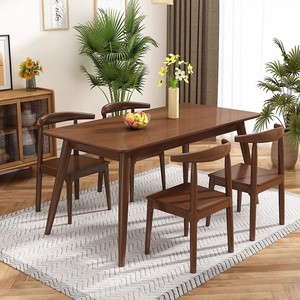 Ensemble de table à manger en bois massif 5 pièces, style rectangulaire moderne minimaliste, meubles de salle à manger gain de place - Product Image 1