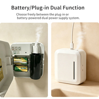 Diffuseur d'huiles essentielles électrique rechargeable mural pour salon, contrôlé par application, sans eau, à double liquide