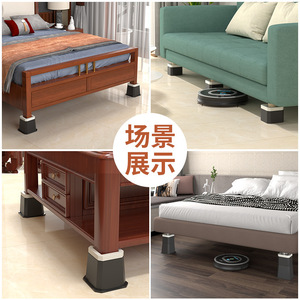 Qinfeng Bed Leg <b>Pads</b> Black Plastic Furniture Heightening Supports For Sofa Table <b>Chair</b> Load Bearing Base Home Use - Product Image 1